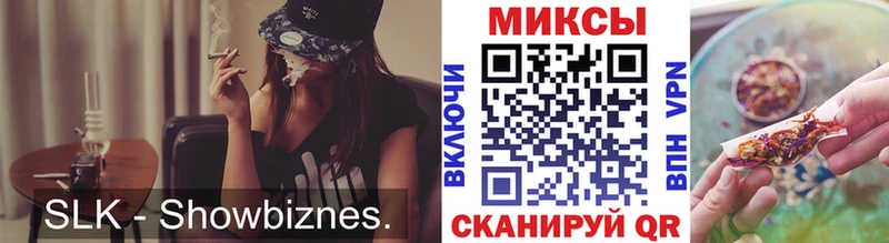 БУТИРАТ оксана  Судогда 