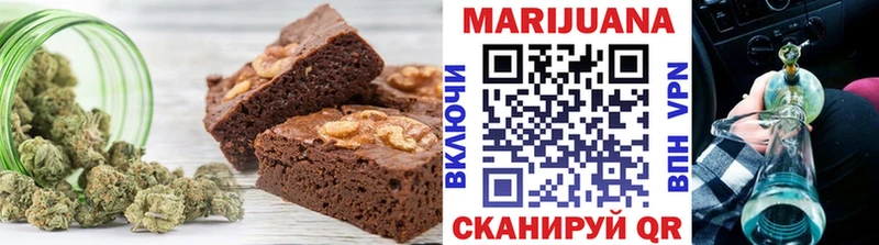 Cannafood марихуана  наркотики  Судогда 