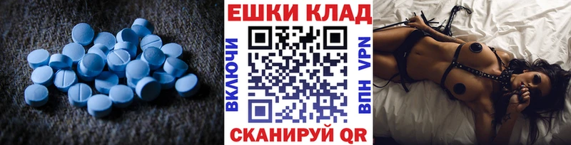 ЭКСТАЗИ Cube  kraken как зайти  Судогда 