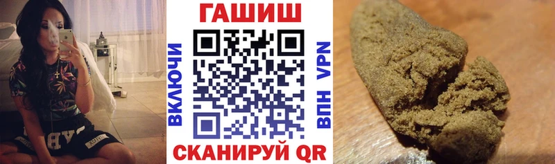 где купить наркотик  Судогда  ГАШ 40% ТГК 