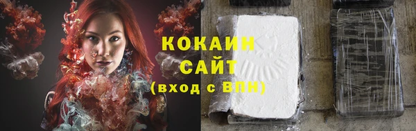 прущие крисы Нязепетровск