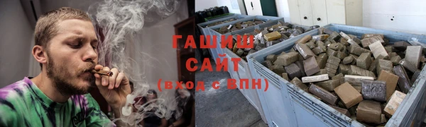 меф Новодвинск