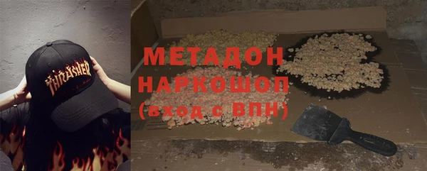 jwh Абинск