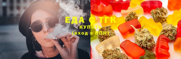 экстази Абдулино