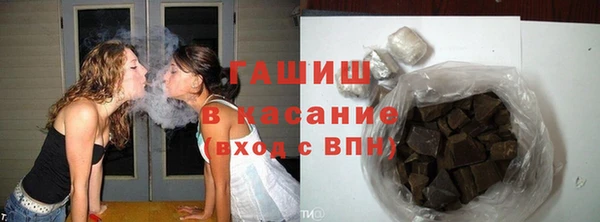хмурый Абаза