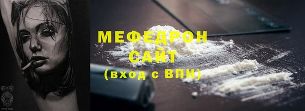 гидропоника Новозыбков