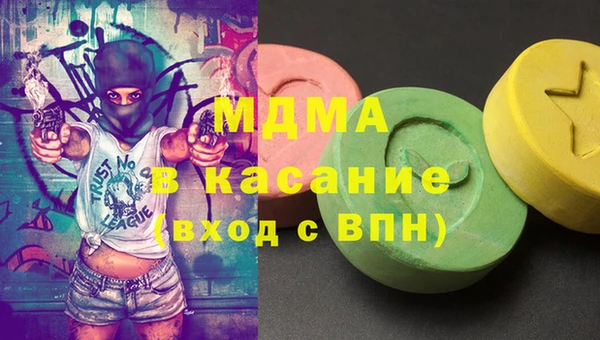гидропоника Новозыбков