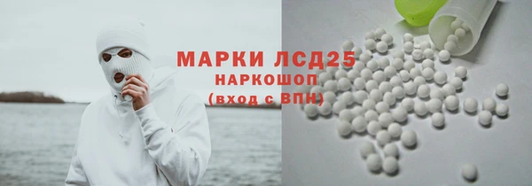 jwh Абинск