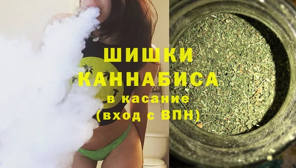 МДМА Новокубанск