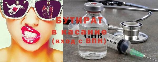 jwh Абинск