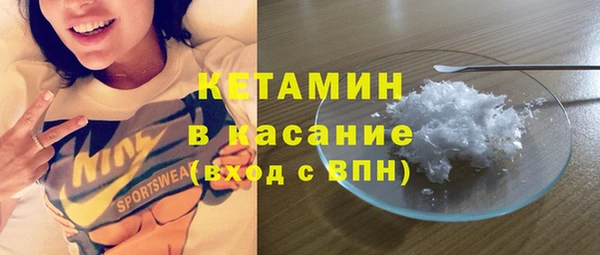 jwh Абинск