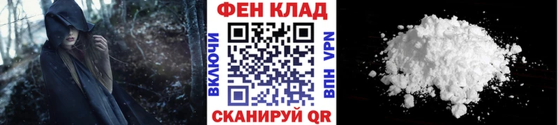 MEGA ссылка Судогда Метамфетамин винт